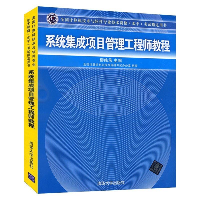 龙岗爱联办理入户-深圳快速入户