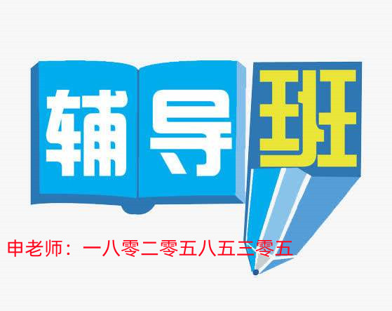 徐州瀚宣科技培训有限公司